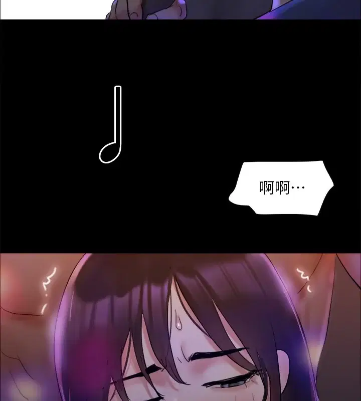 第120話