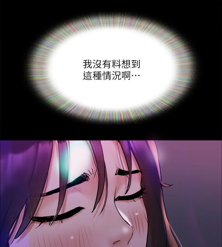 第120話