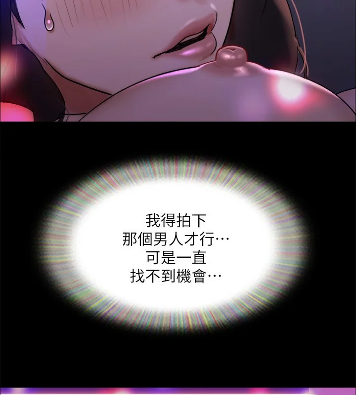 第120話