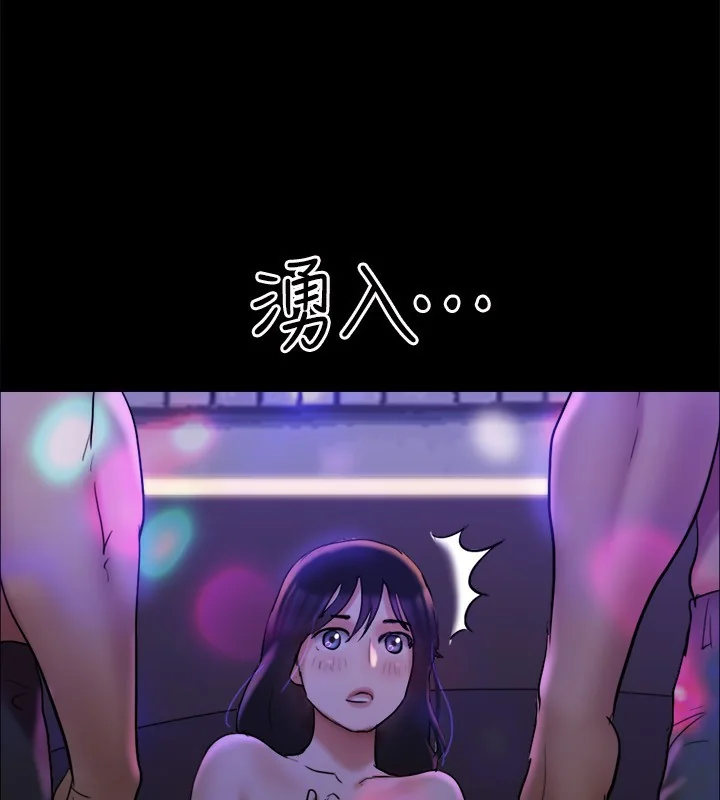 第120話