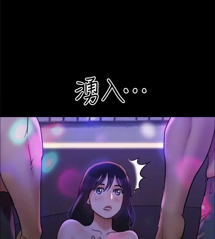 第120話