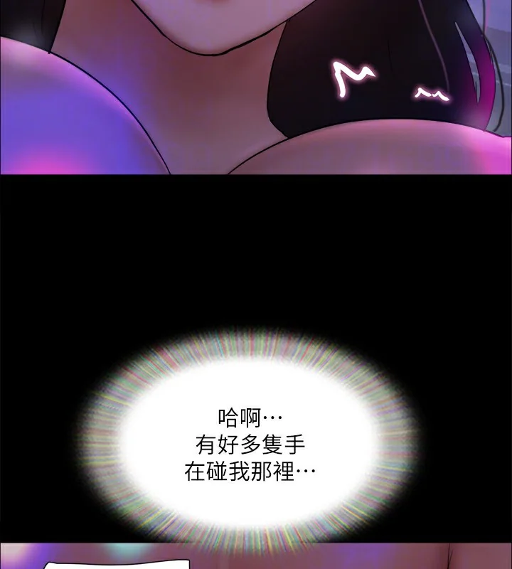 第120話