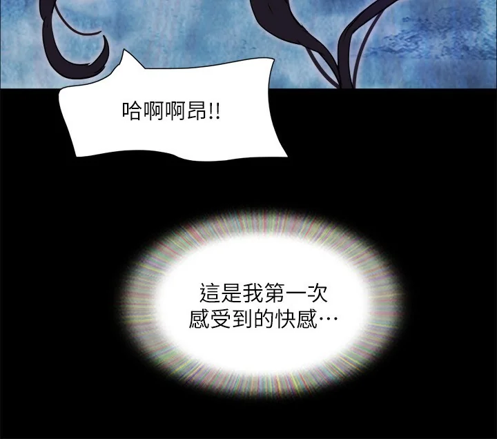 第120話