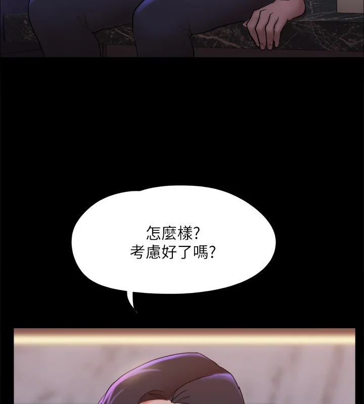 第120話