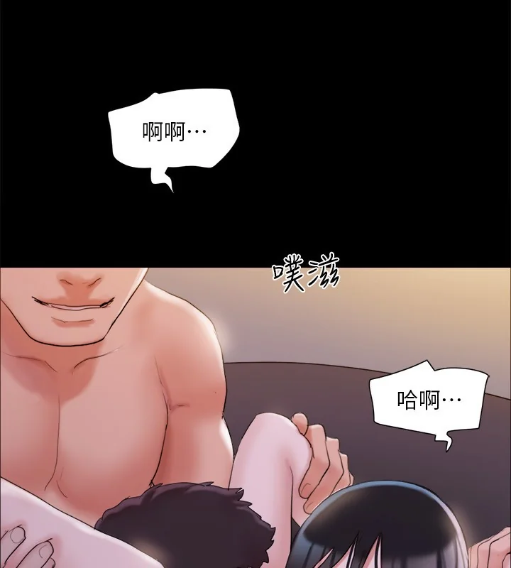 第120話