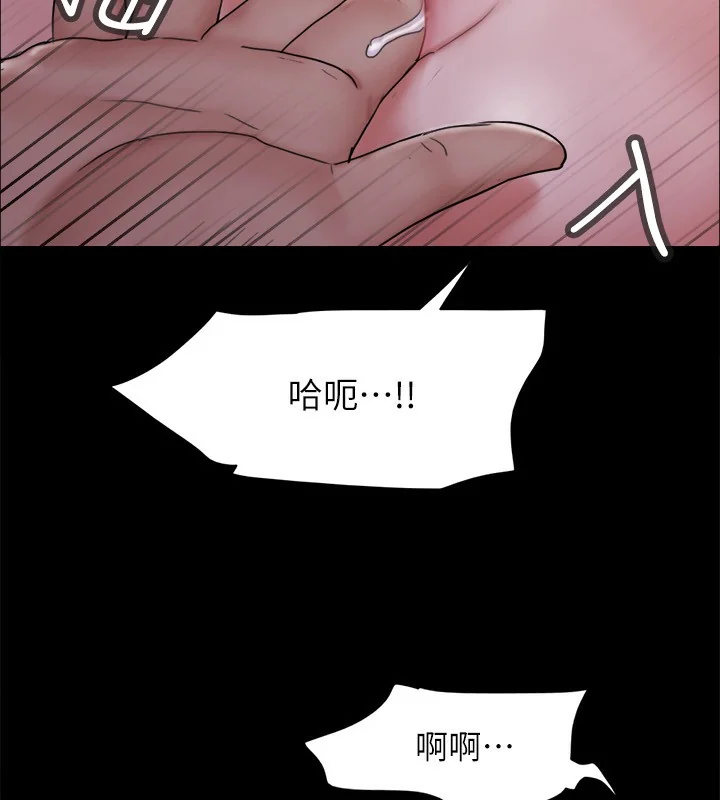 第120話
