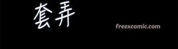 第121話
