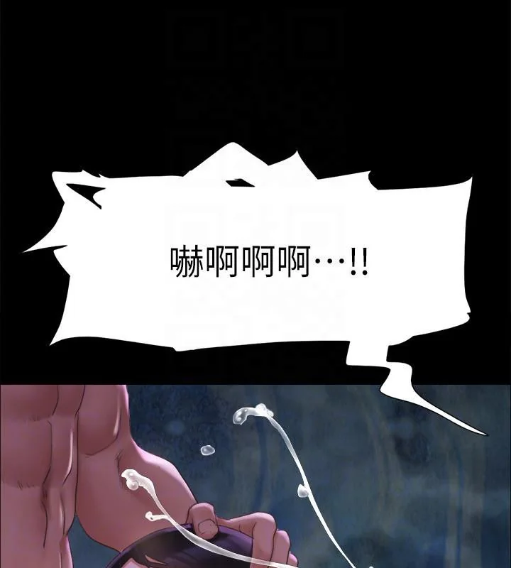 第121話