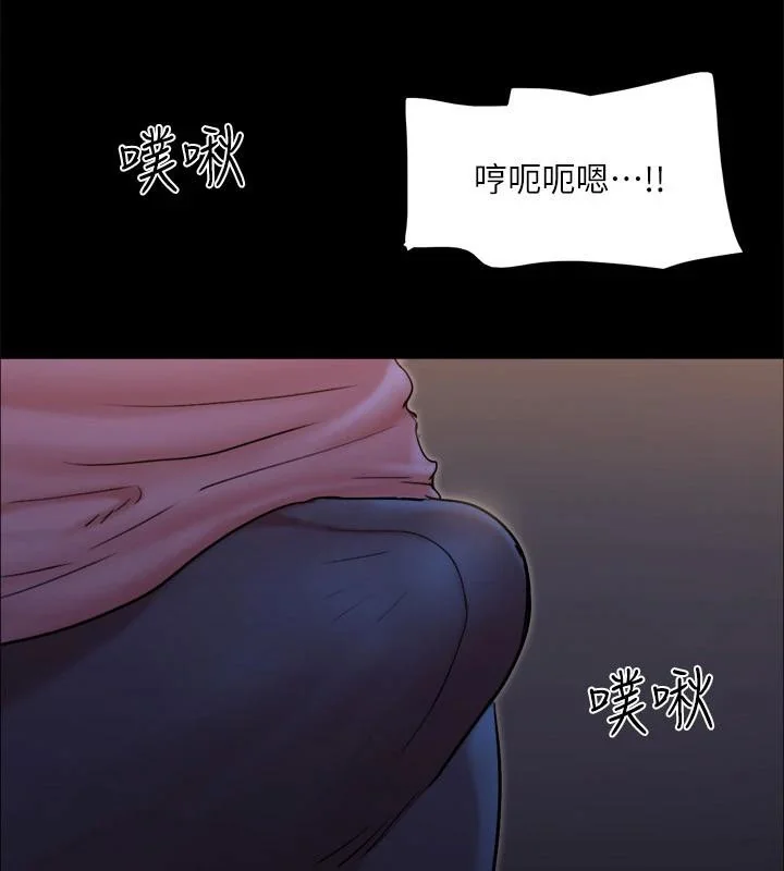 第121話