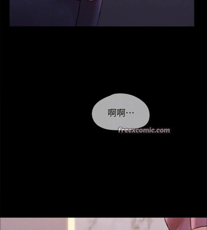 第121話
