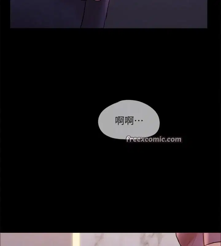 第121話