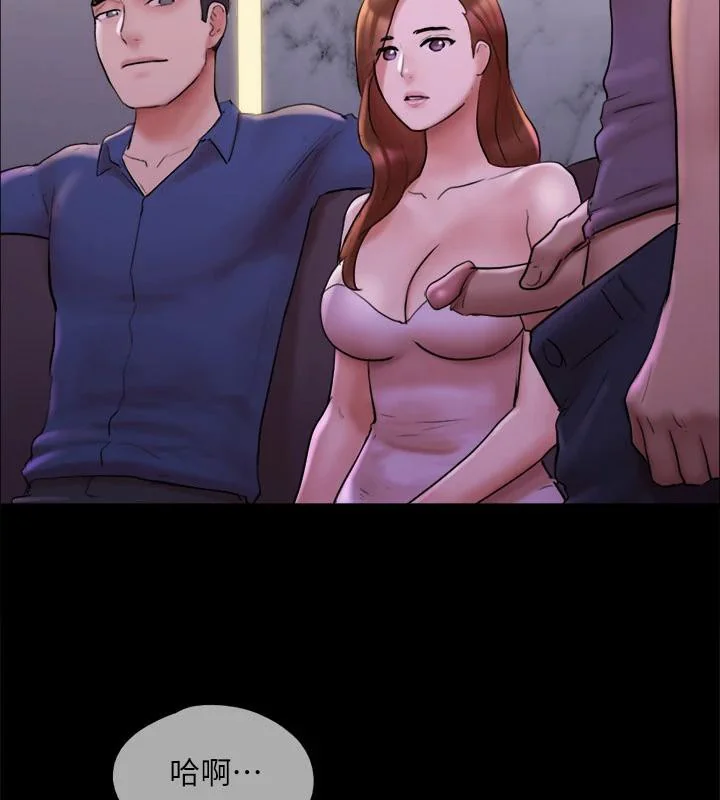 第121話