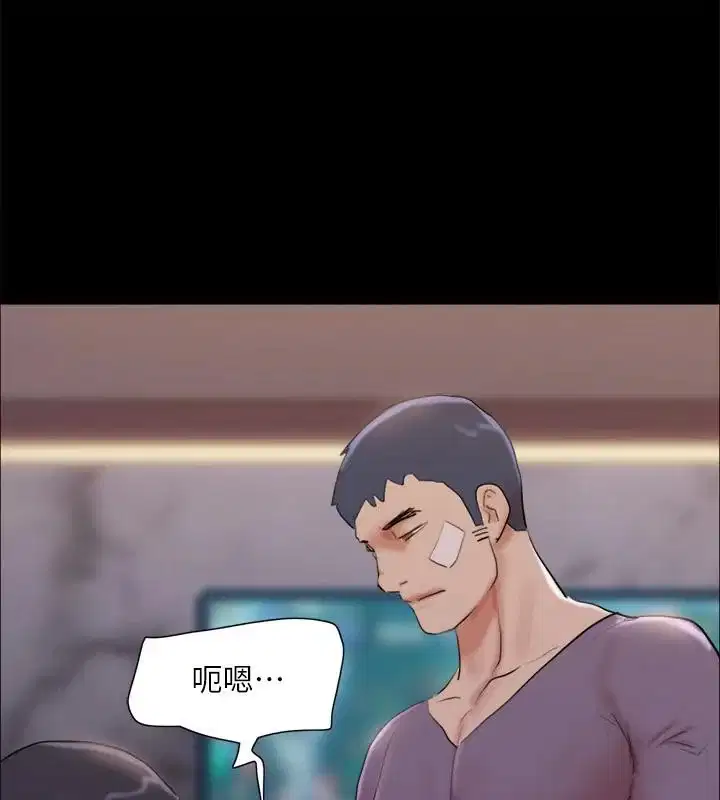 第121話