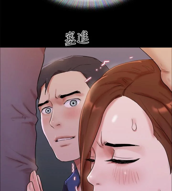 第121話