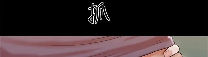 第121話