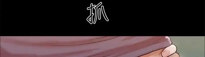 第121話