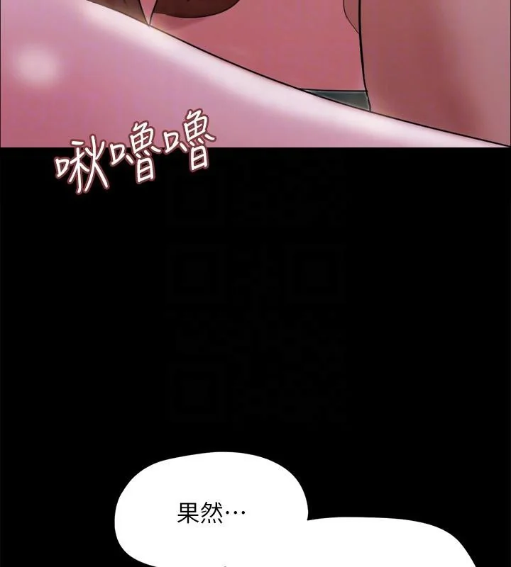 第121話