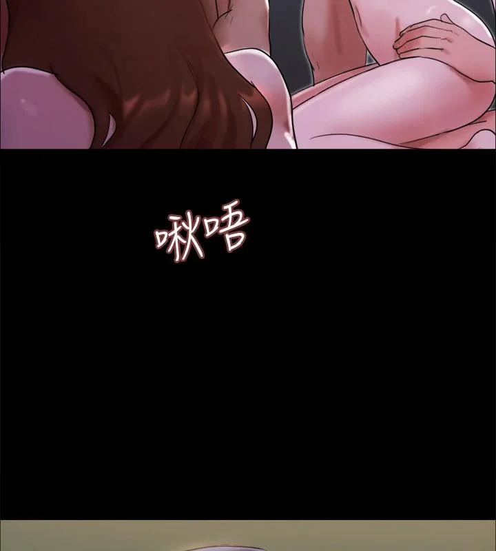 第121話