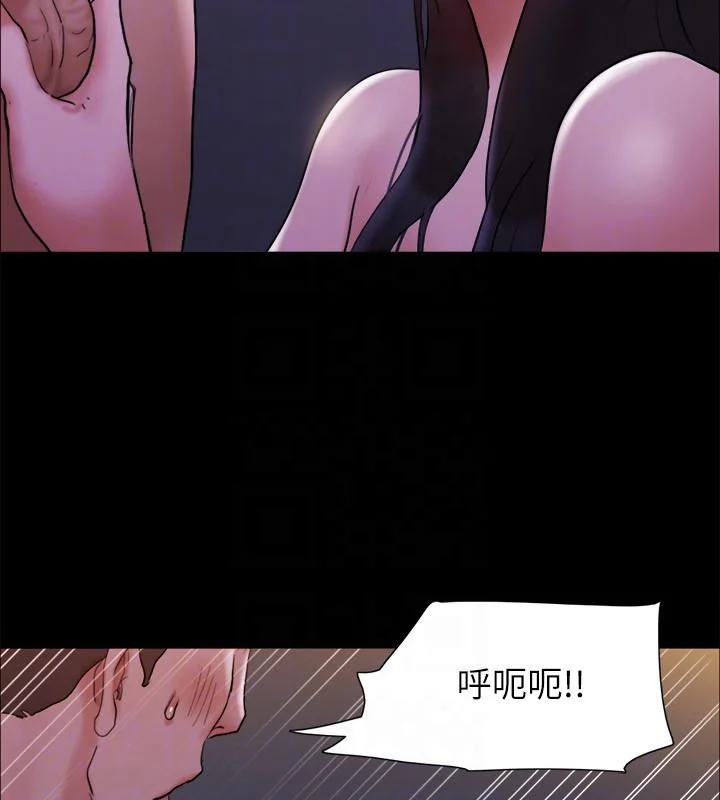 第121話