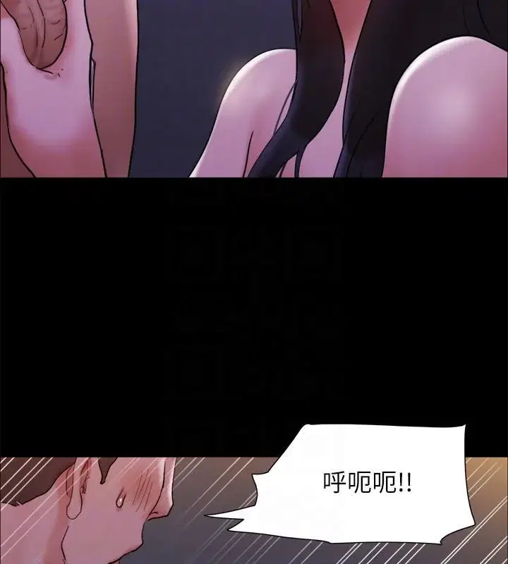 第121話