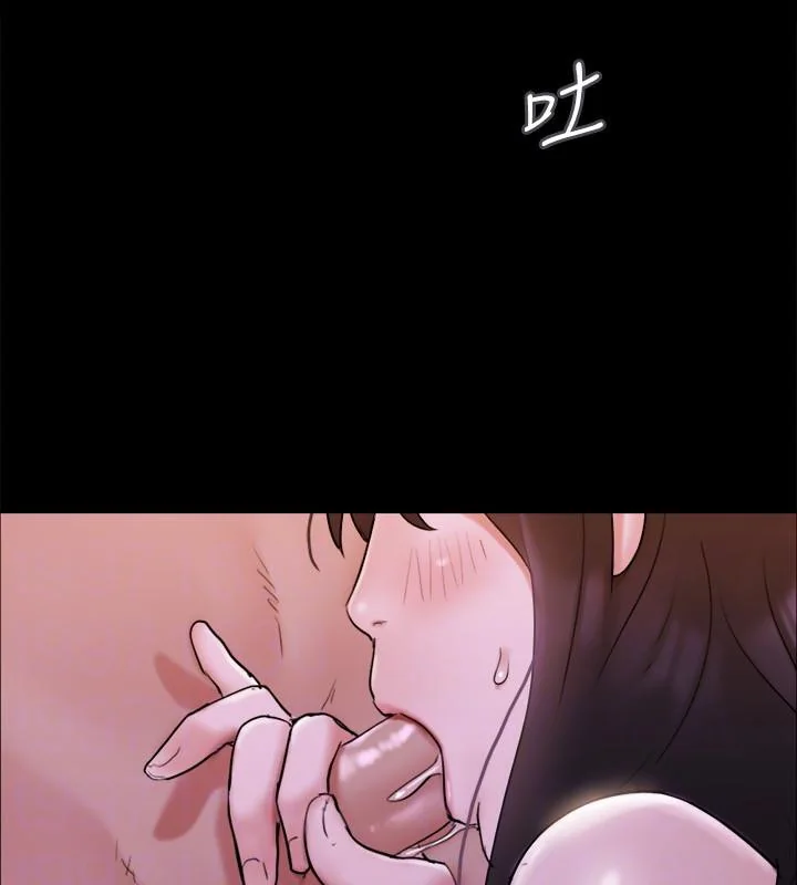 第121話