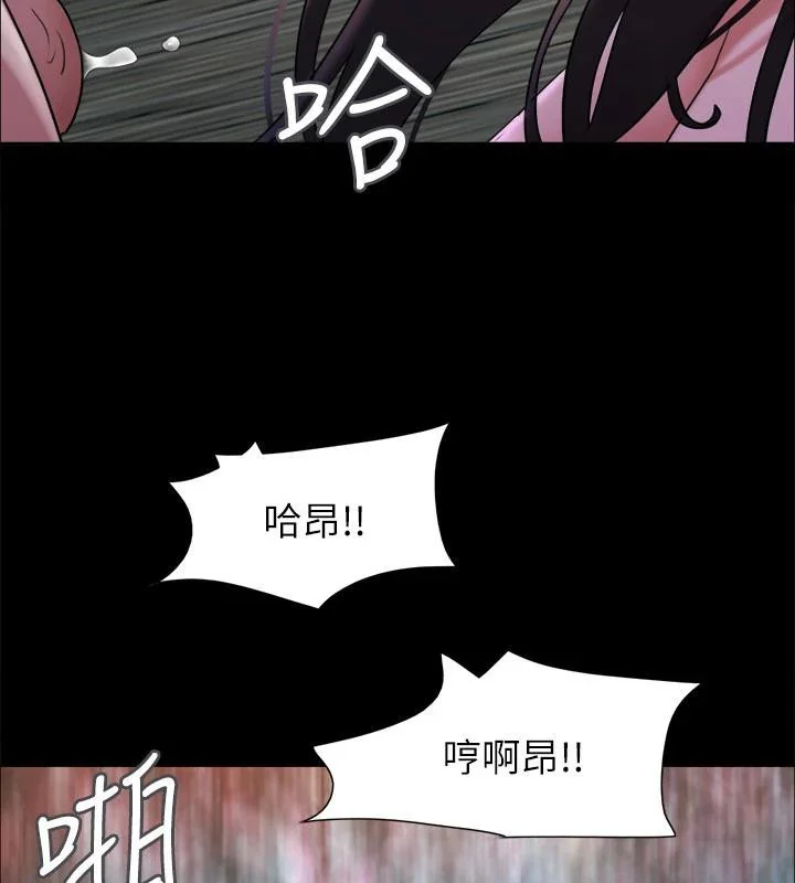 第121話