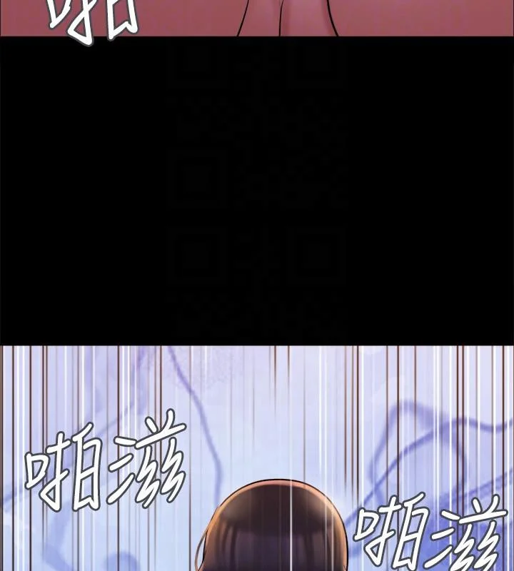 第121話