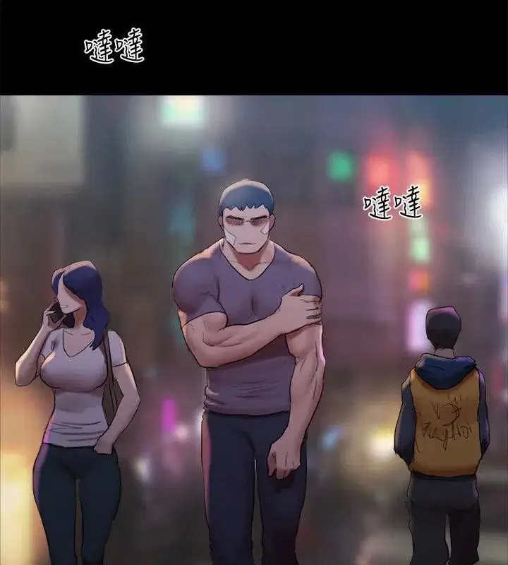 第121話