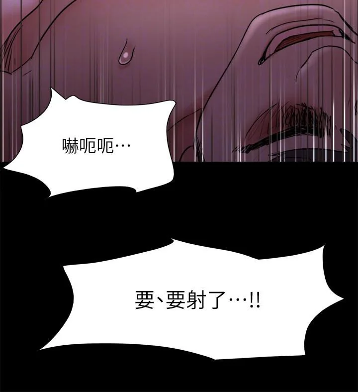第121話