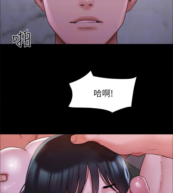 第121話