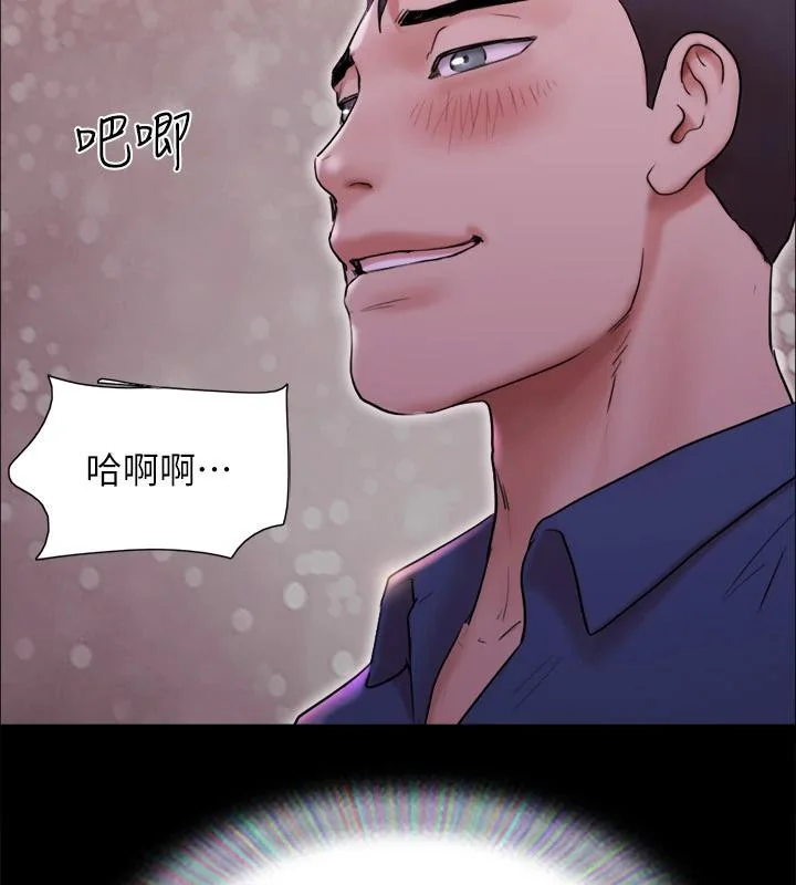 第121話