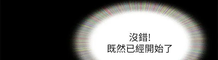 第121話