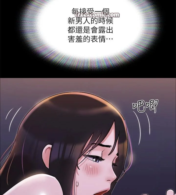 第121話