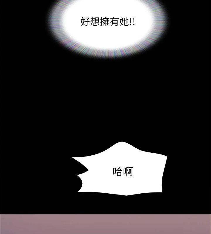第121話