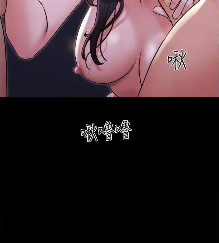 第121話