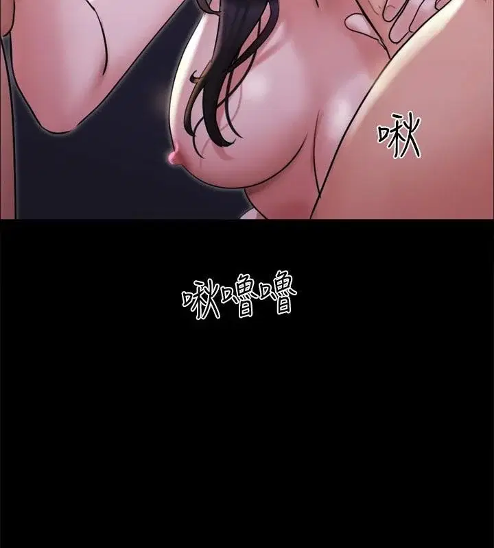 第121話