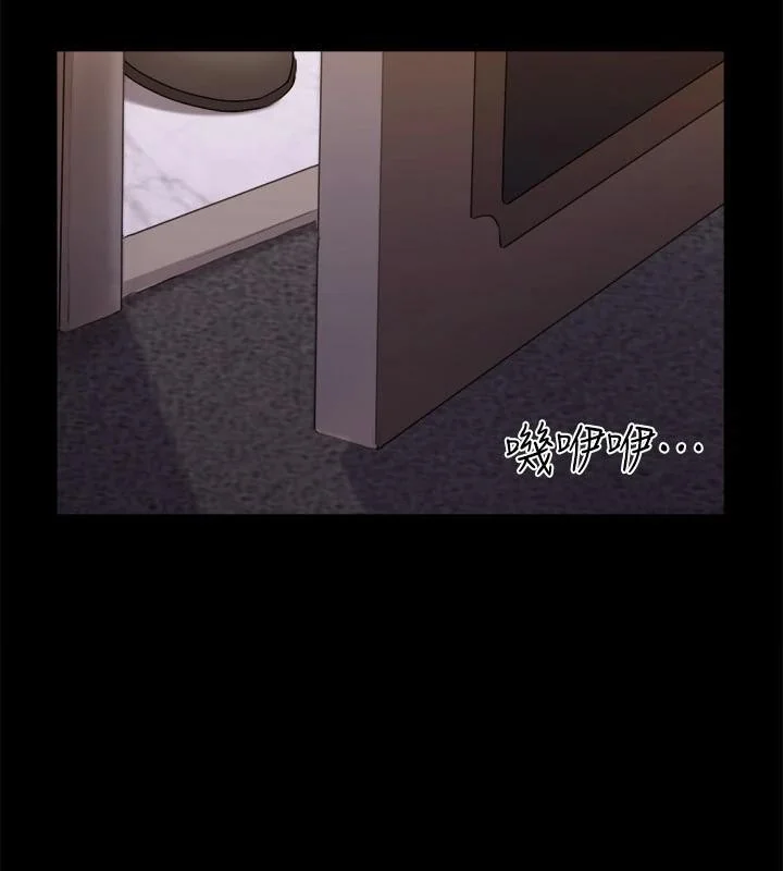 第121話