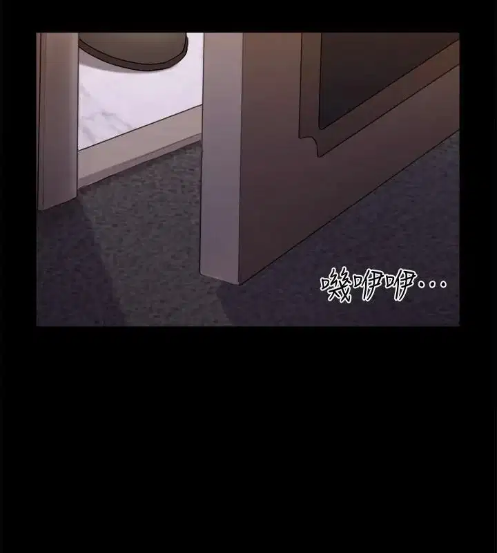 第121話