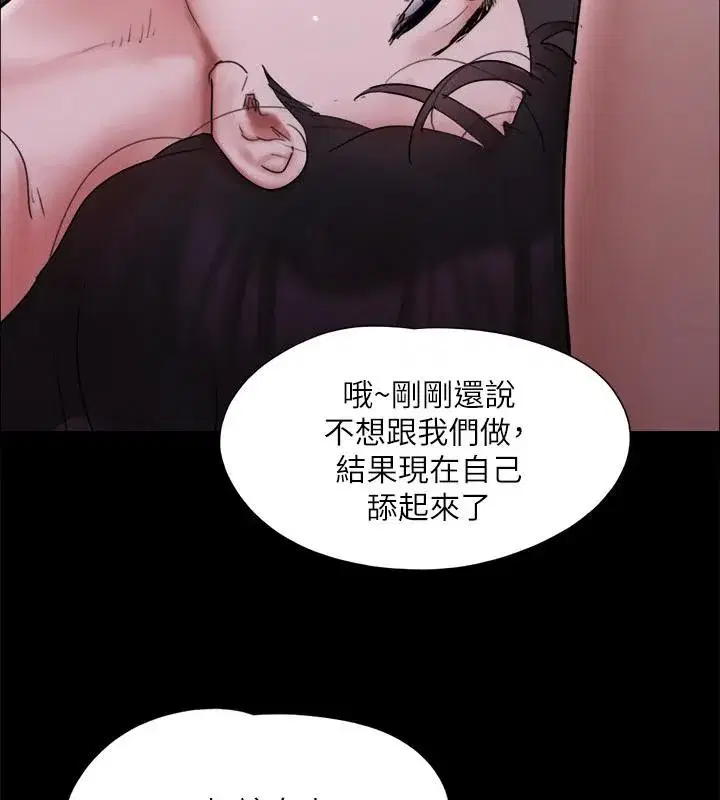 第121話