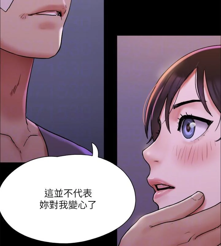 第121話