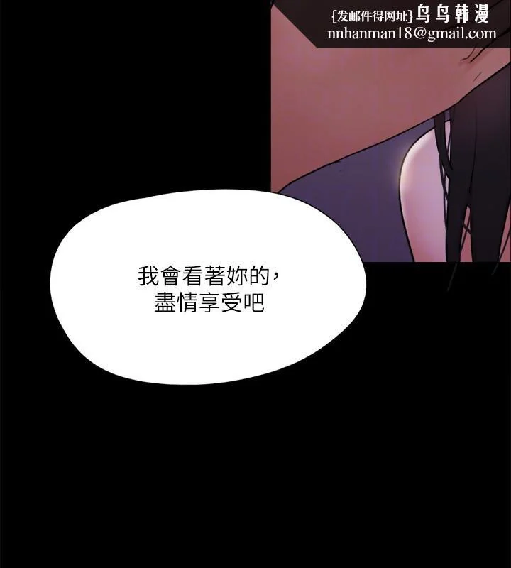 第121話
