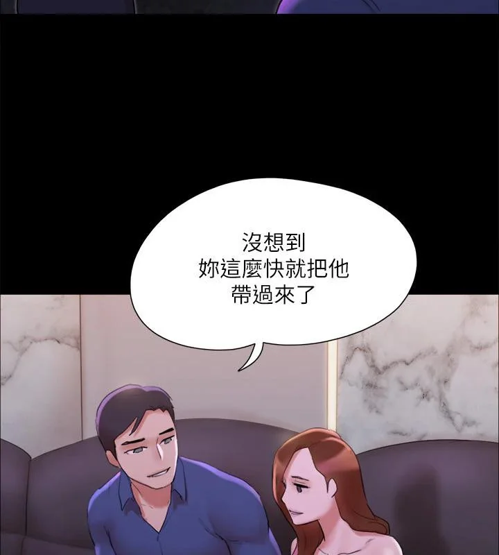 第121話