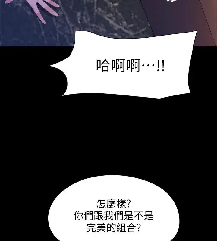 第122話