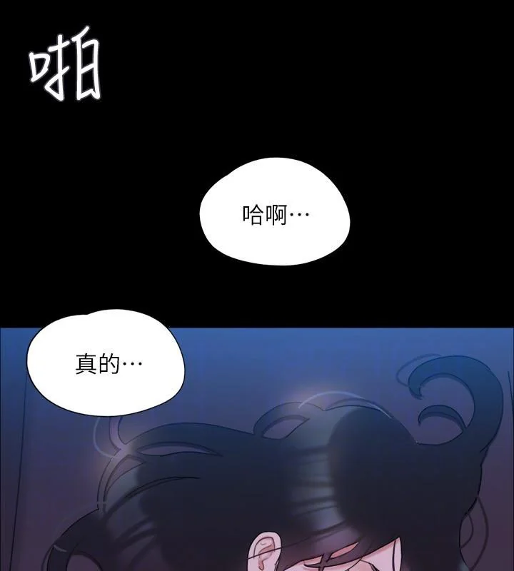 第122話