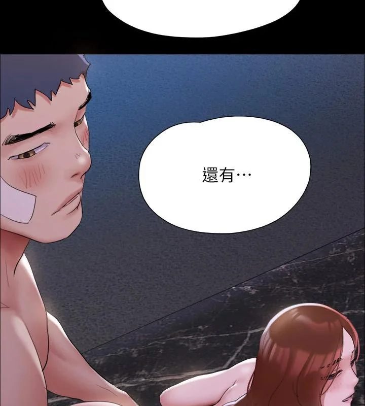 第122話