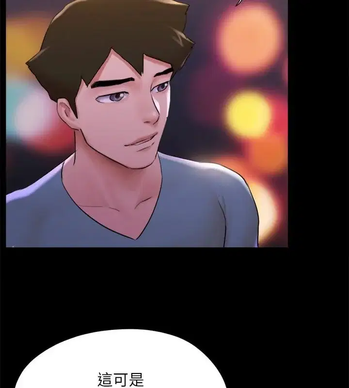 第122話