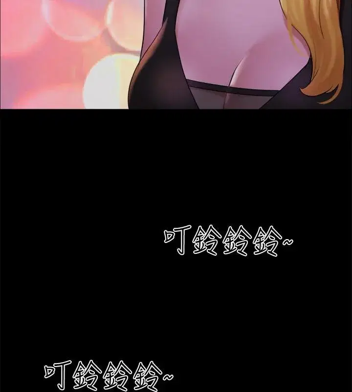第122話