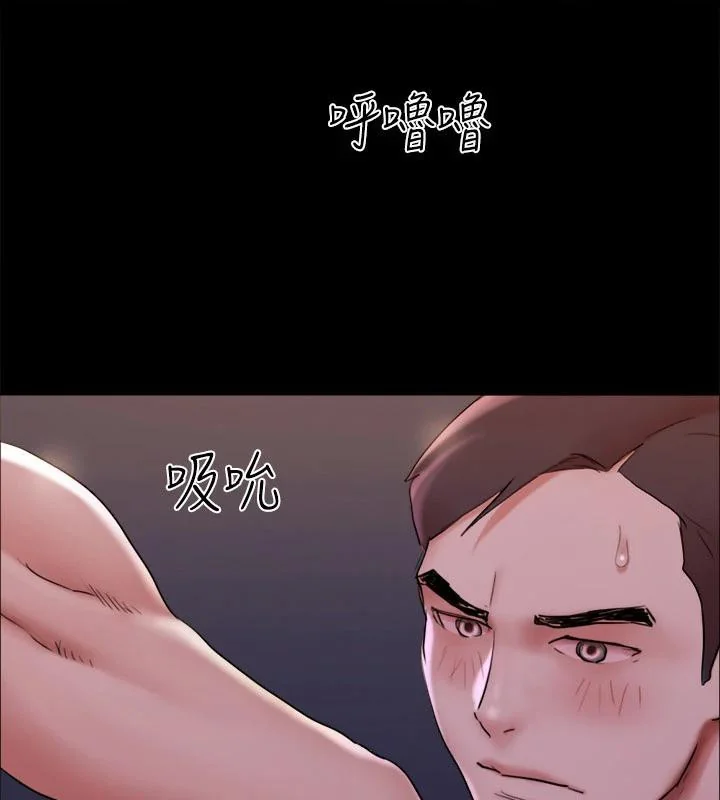 第122話
