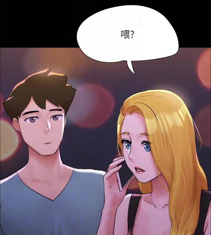 第122話