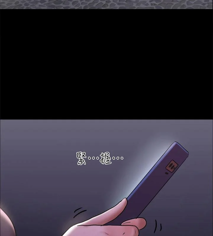 第122話